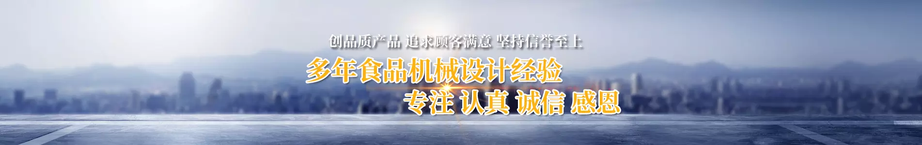 չʾݺI(y)6(yu)(sh)ݺI(yng)APʽC(j)a(chn)Ʒ