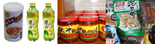 電加熱殺菌鍋應用